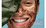 15 ماسک خانگی برای انواع پوست